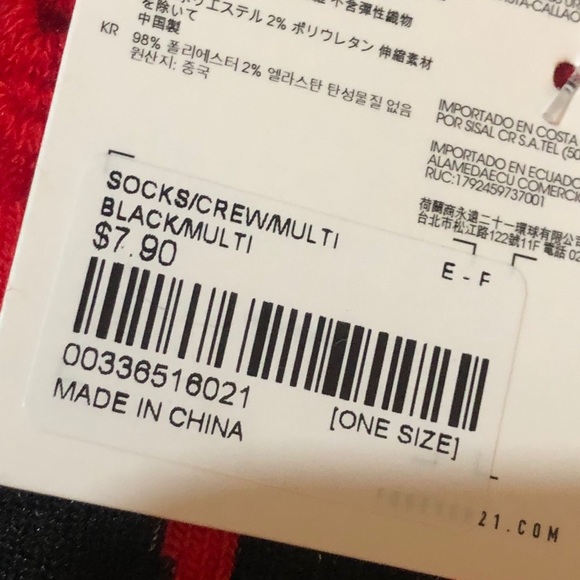 Socks - Picture 3 of 3